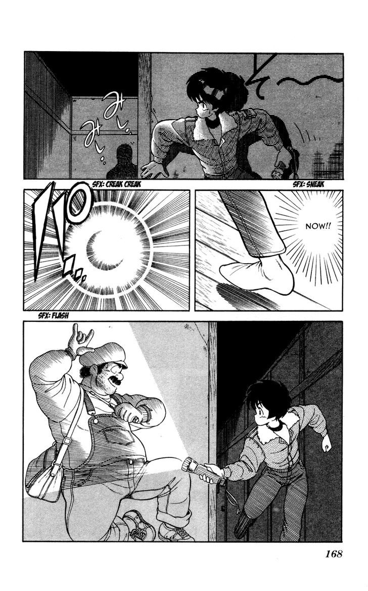 Jinrui Nekoka Chapter 14 #10