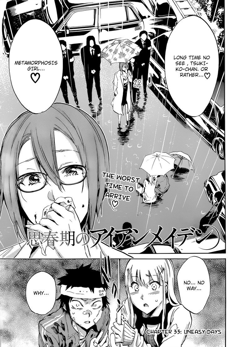 Shishunki No Iron Maiden Chapter 33 #2