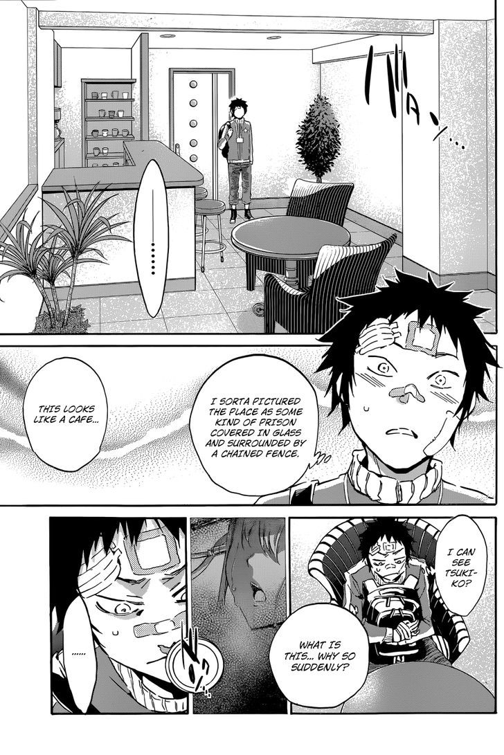 Shishunki No Iron Maiden Chapter 33 #22