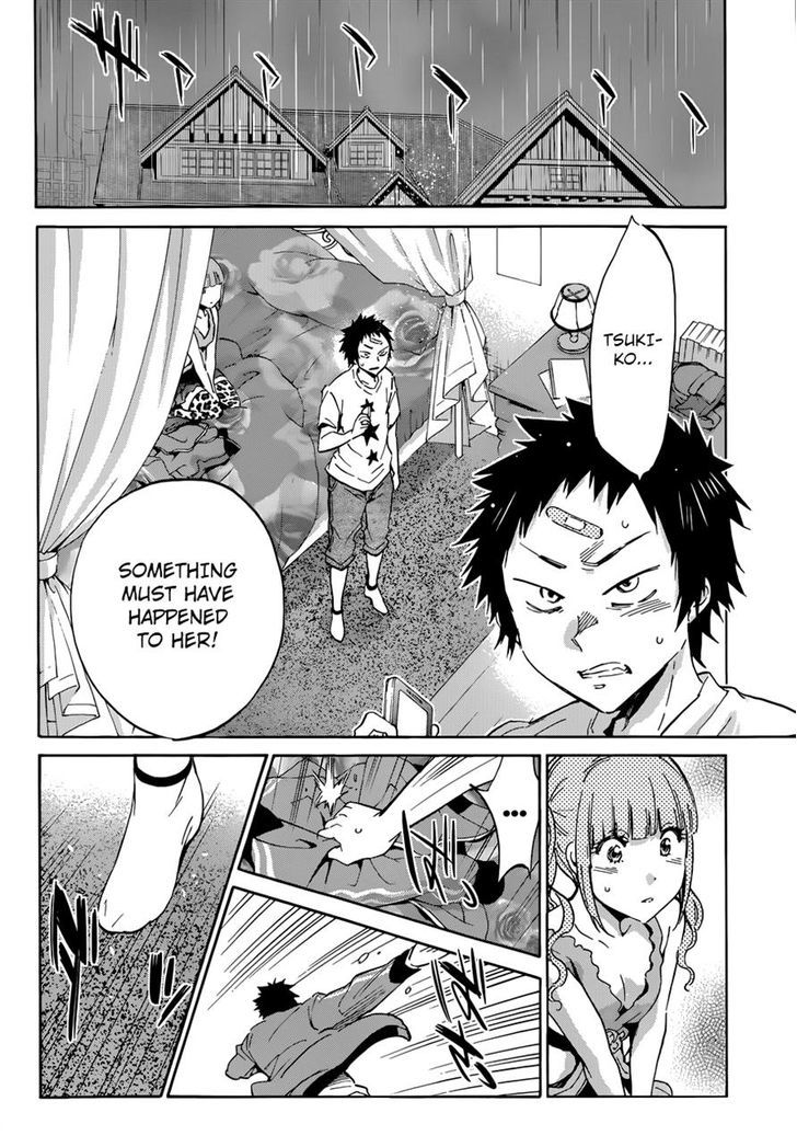 Shishunki No Iron Maiden Chapter 30 #2