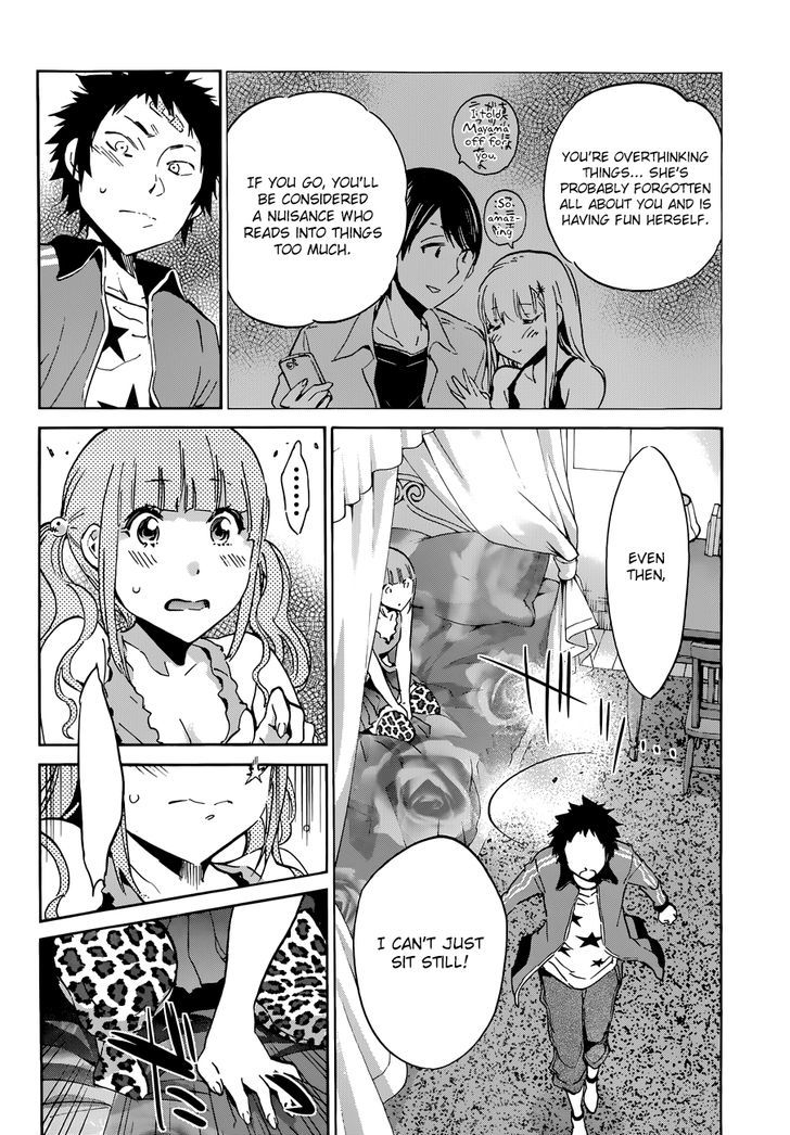 Shishunki No Iron Maiden Chapter 30 #5