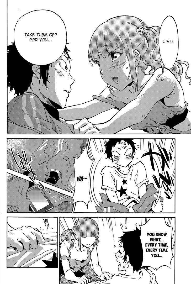 Shishunki No Iron Maiden Chapter 29 #8