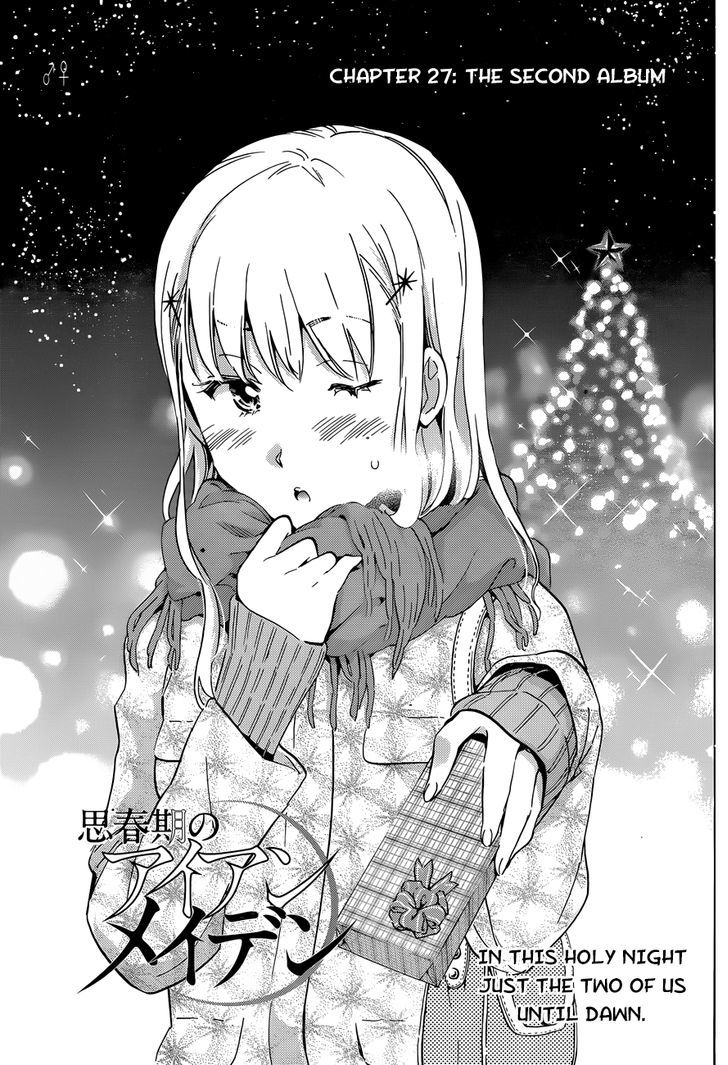 Shishunki No Iron Maiden Chapter 27 #2