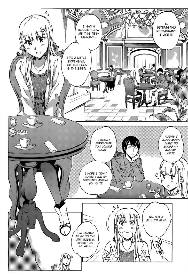 Shishunki No Iron Maiden Chapter 26 #11