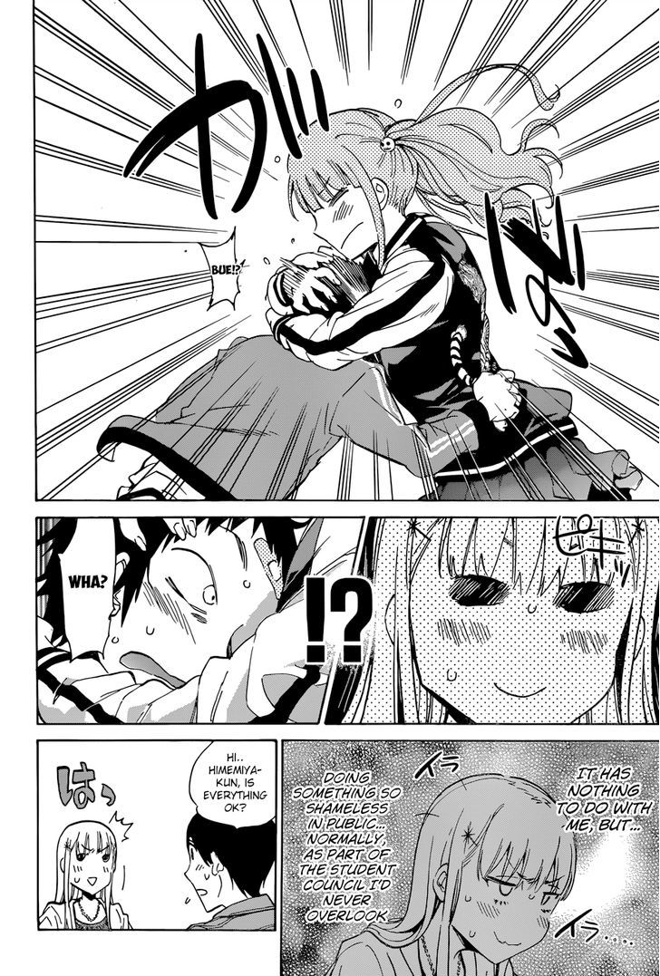 Shishunki No Iron Maiden Chapter 26 #13