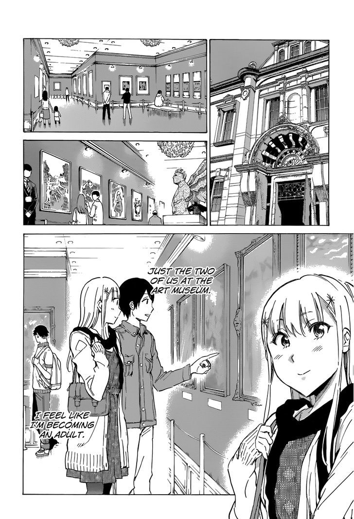 Shishunki No Iron Maiden Chapter 26 #15