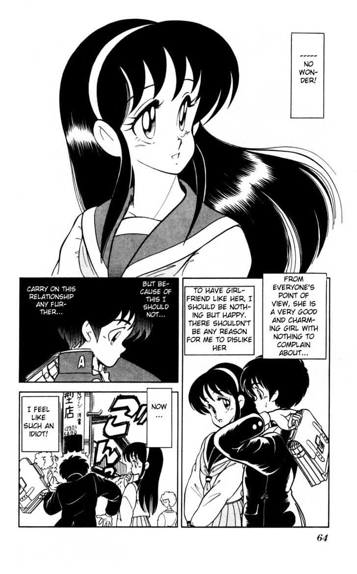 Jinrui Nekoka Chapter 3 #12