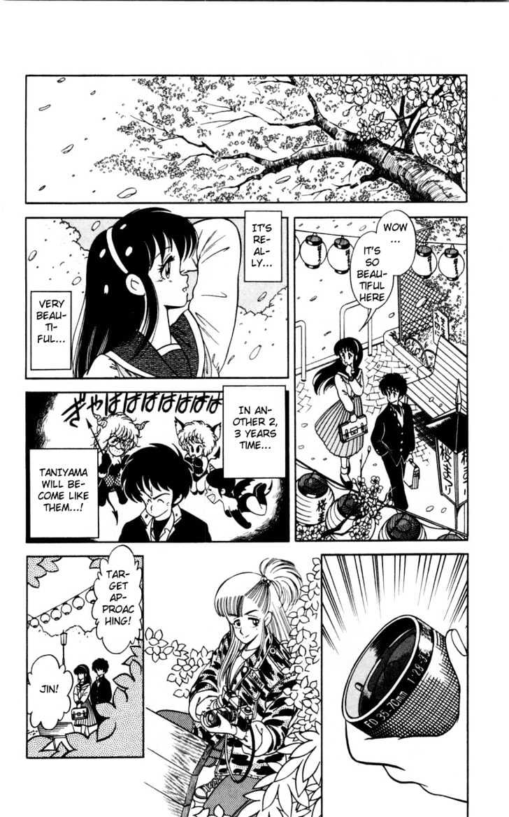 Jinrui Nekoka Chapter 3 #22