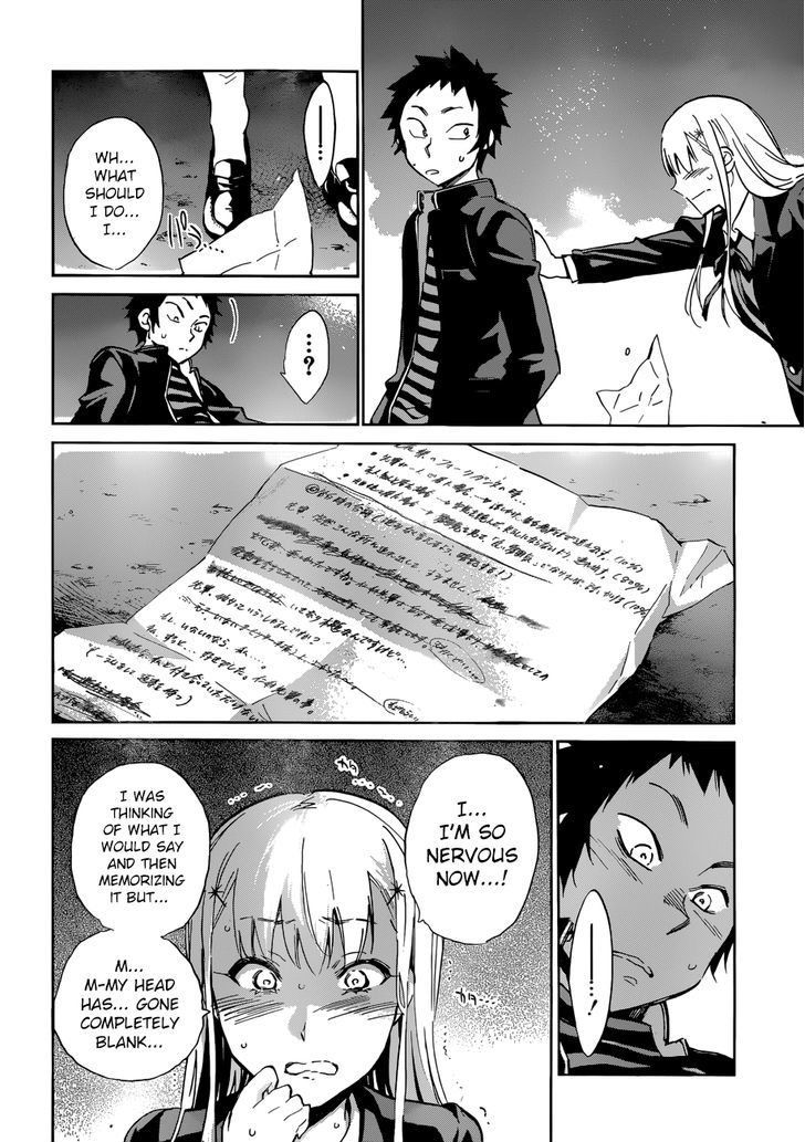 Shishunki No Iron Maiden Chapter 22 #12