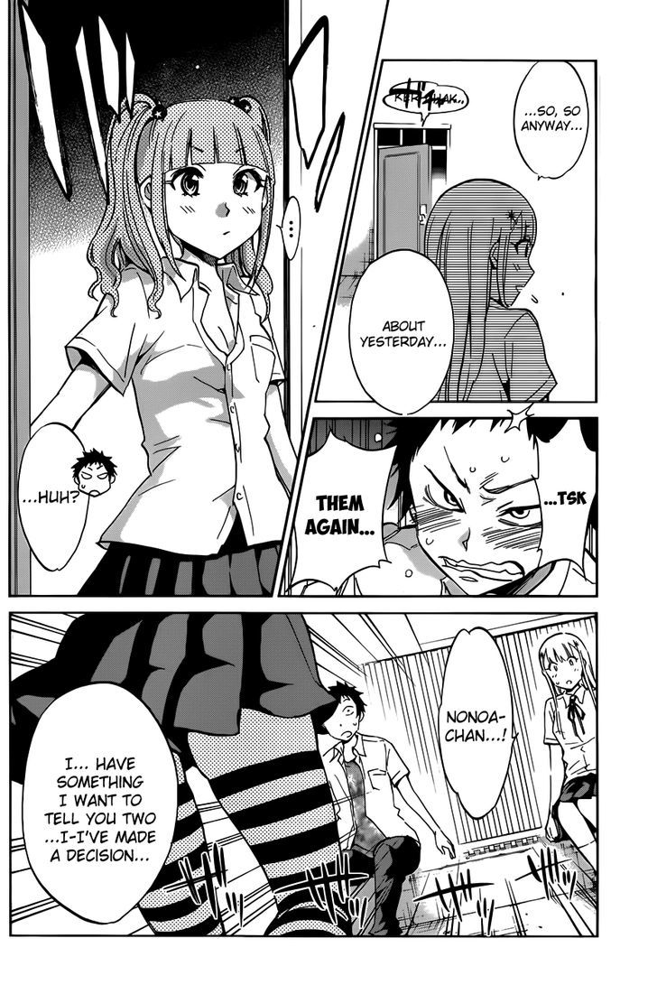 Shishunki No Iron Maiden Chapter 15 #11