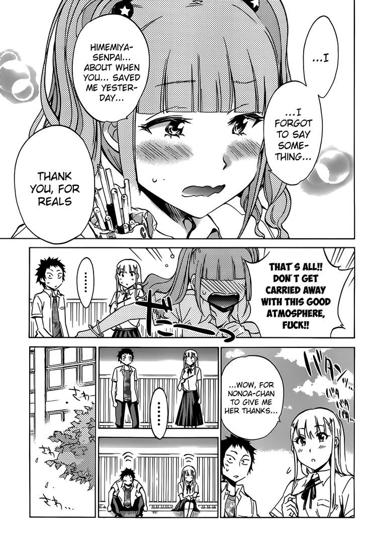 Shishunki No Iron Maiden Chapter 15 #14