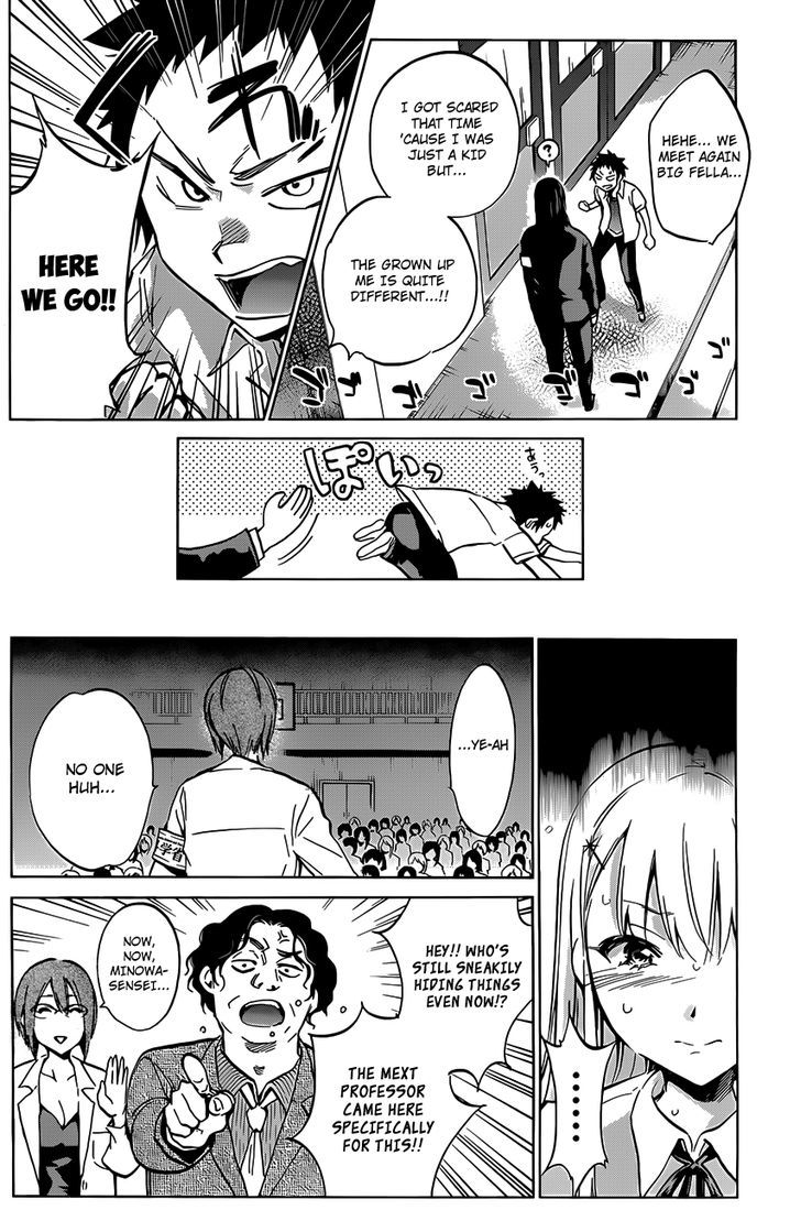 Shishunki No Iron Maiden Chapter 11 #17