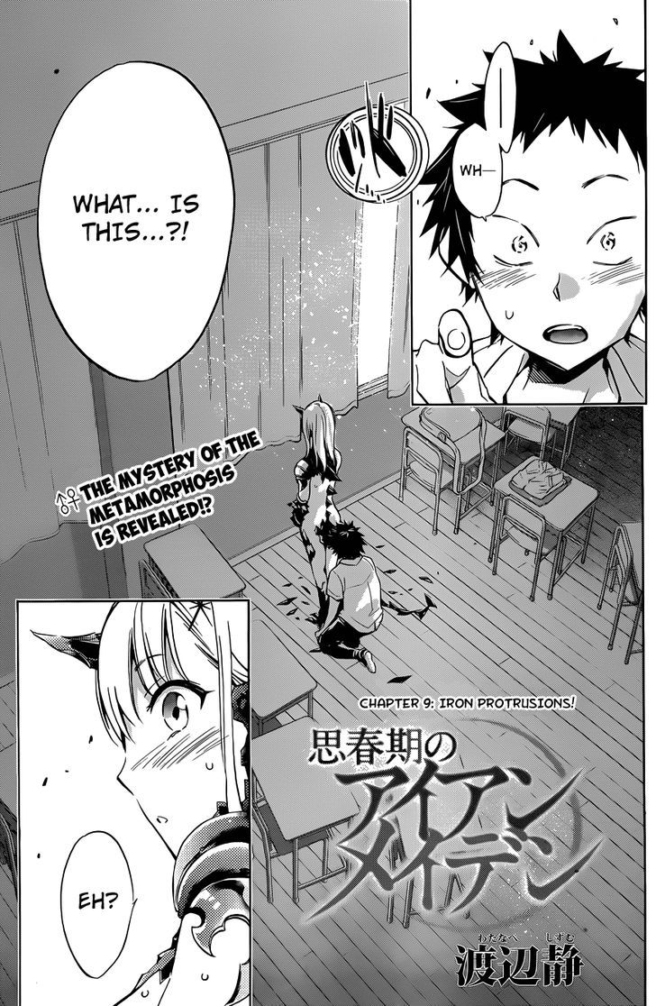 Shishunki No Iron Maiden Chapter 9 #2