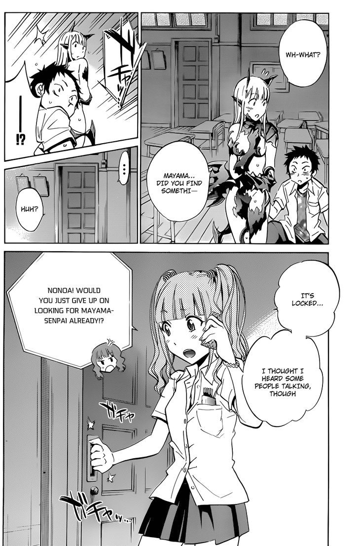 Shishunki No Iron Maiden Chapter 9 #3