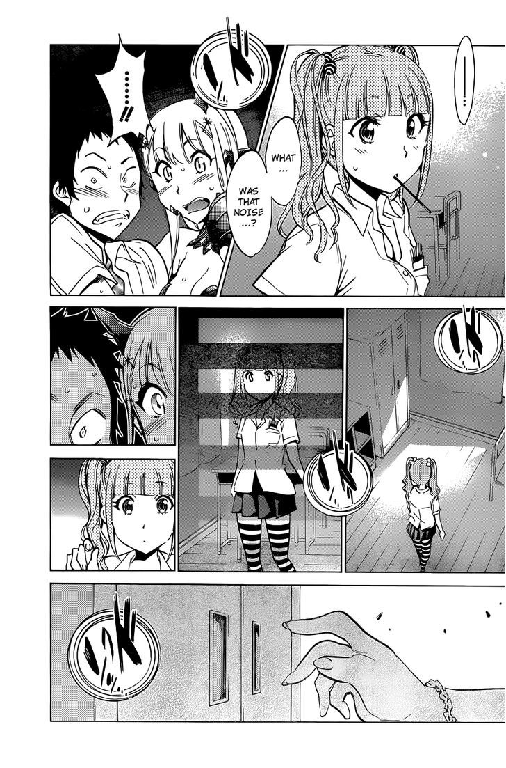 Shishunki No Iron Maiden Chapter 9 #11