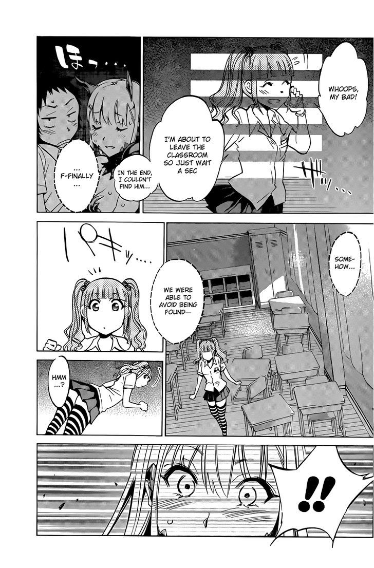 Shishunki No Iron Maiden Chapter 9 #13