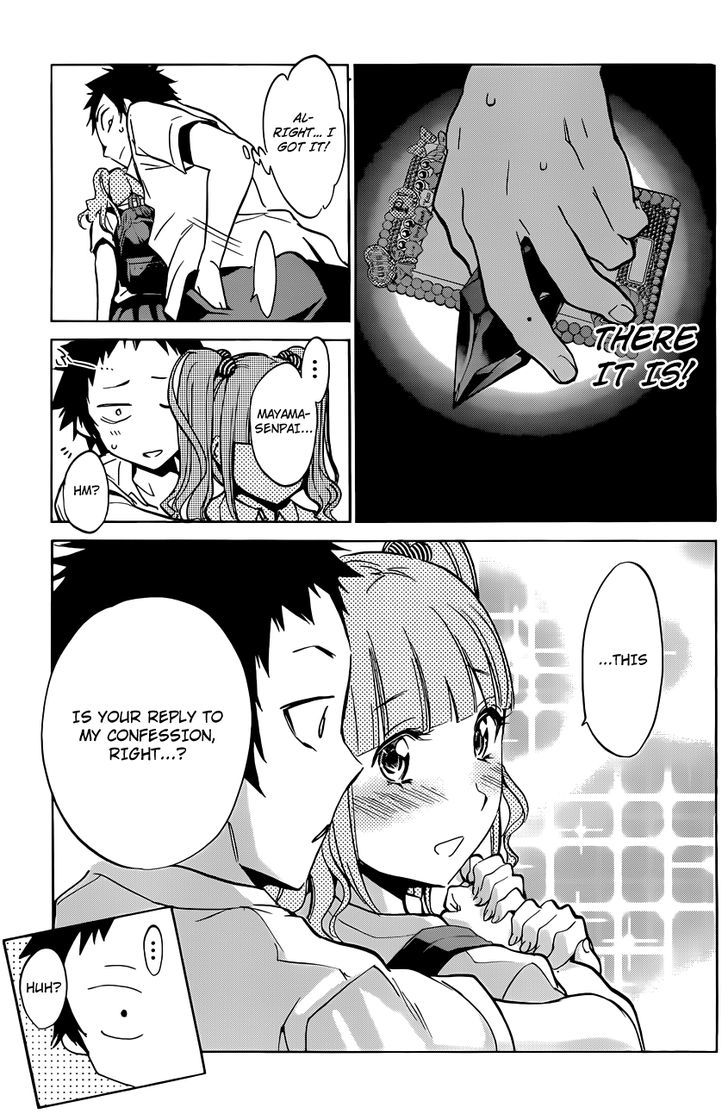 Shishunki No Iron Maiden Chapter 9 #21