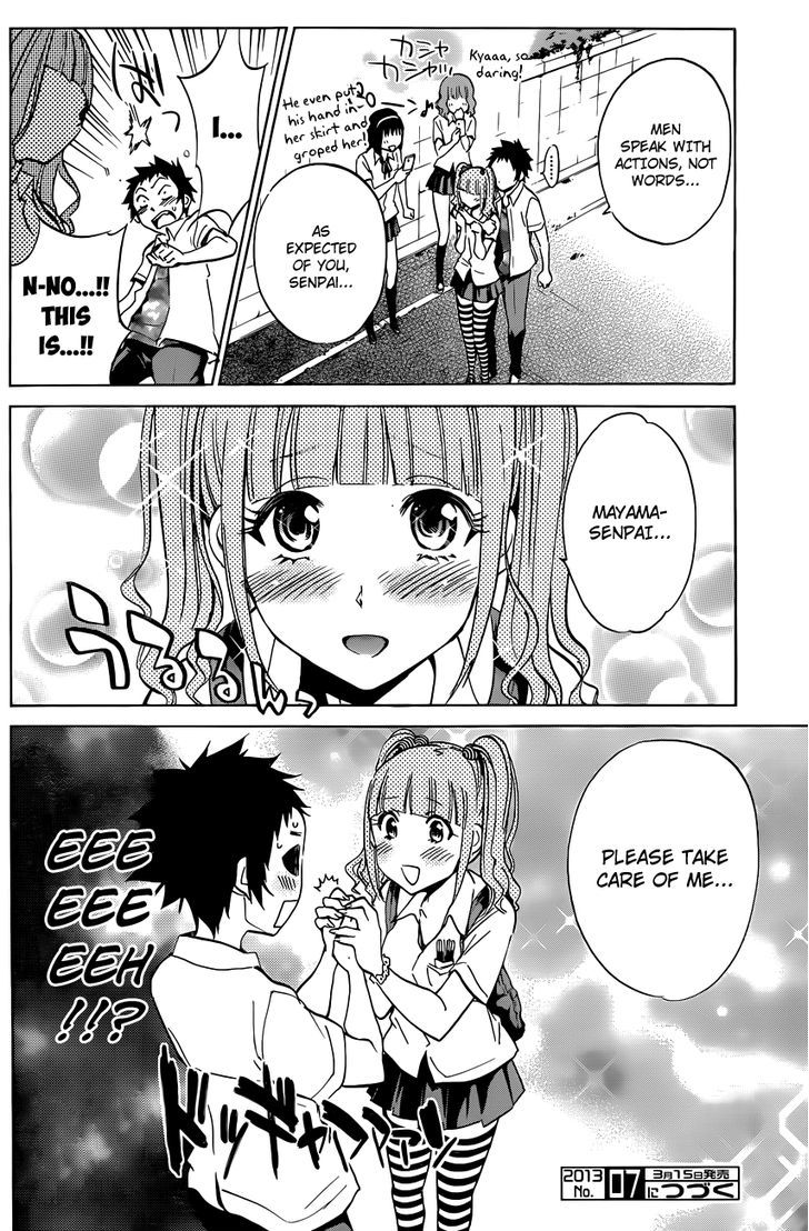 Shishunki No Iron Maiden Chapter 9 #22