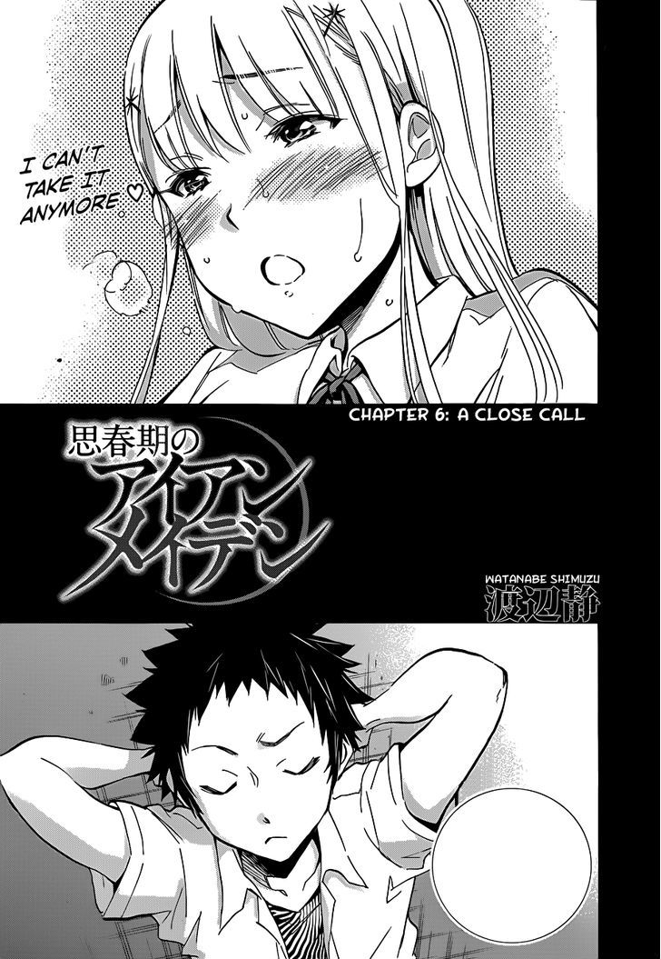 Shishunki No Iron Maiden Chapter 6 #3