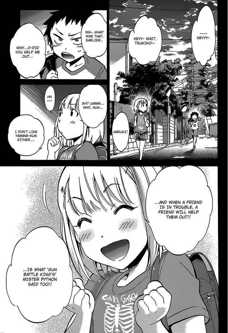 Shishunki No Iron Maiden Chapter 6 #21