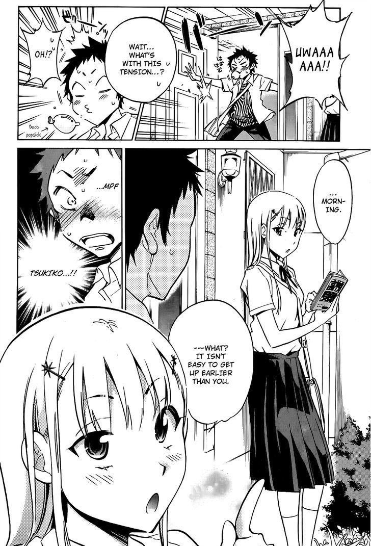 Shishunki No Iron Maiden Chapter 4 #6