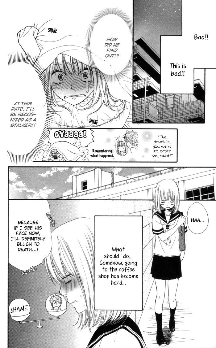 Order Wa Boku De Yoroshii Desu Ka? Chapter 1 #12