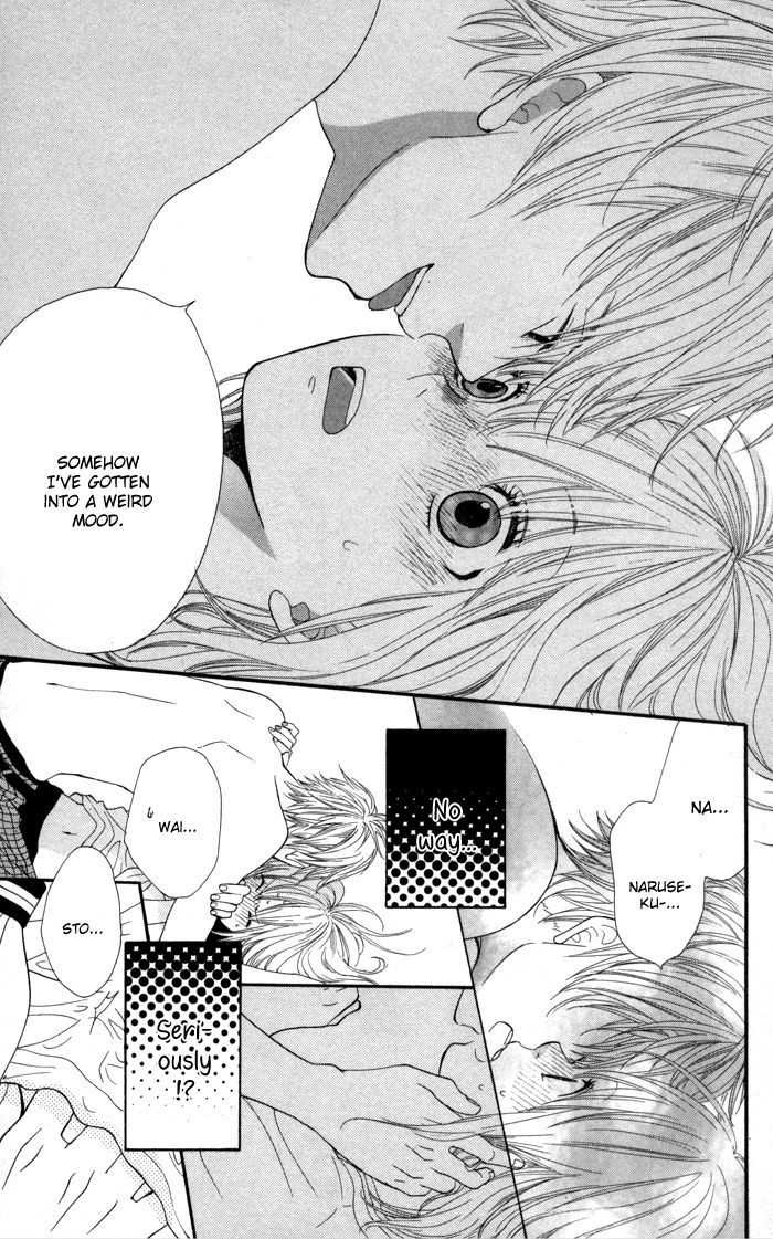 Order Wa Boku De Yoroshii Desu Ka? Chapter 1 #31