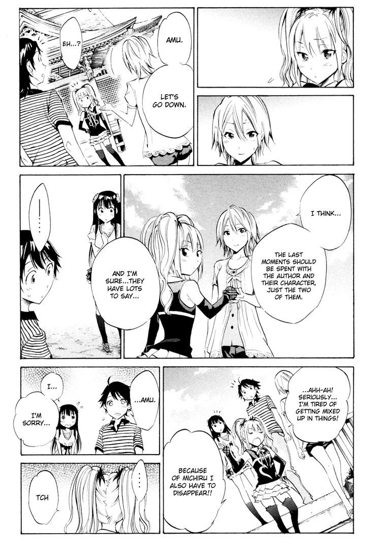 Kono Kanojo Wa Fiction Desu Chapter 31 #5