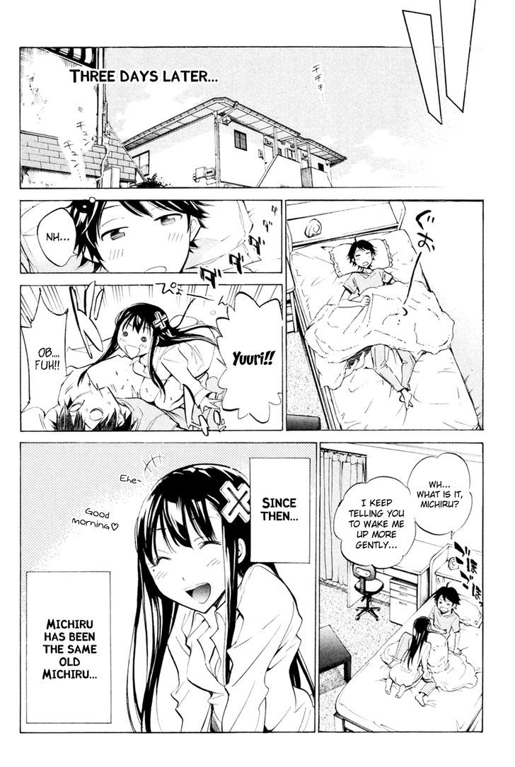 Kono Kanojo Wa Fiction Desu Chapter 29 #8