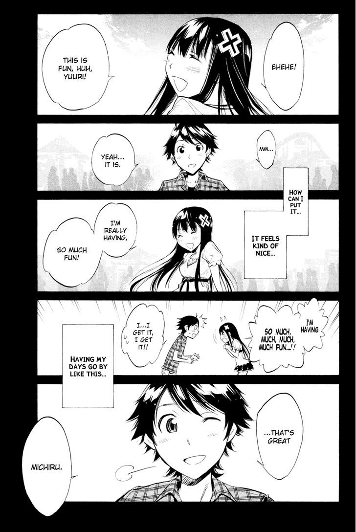 Kono Kanojo Wa Fiction Desu Chapter 29 #17