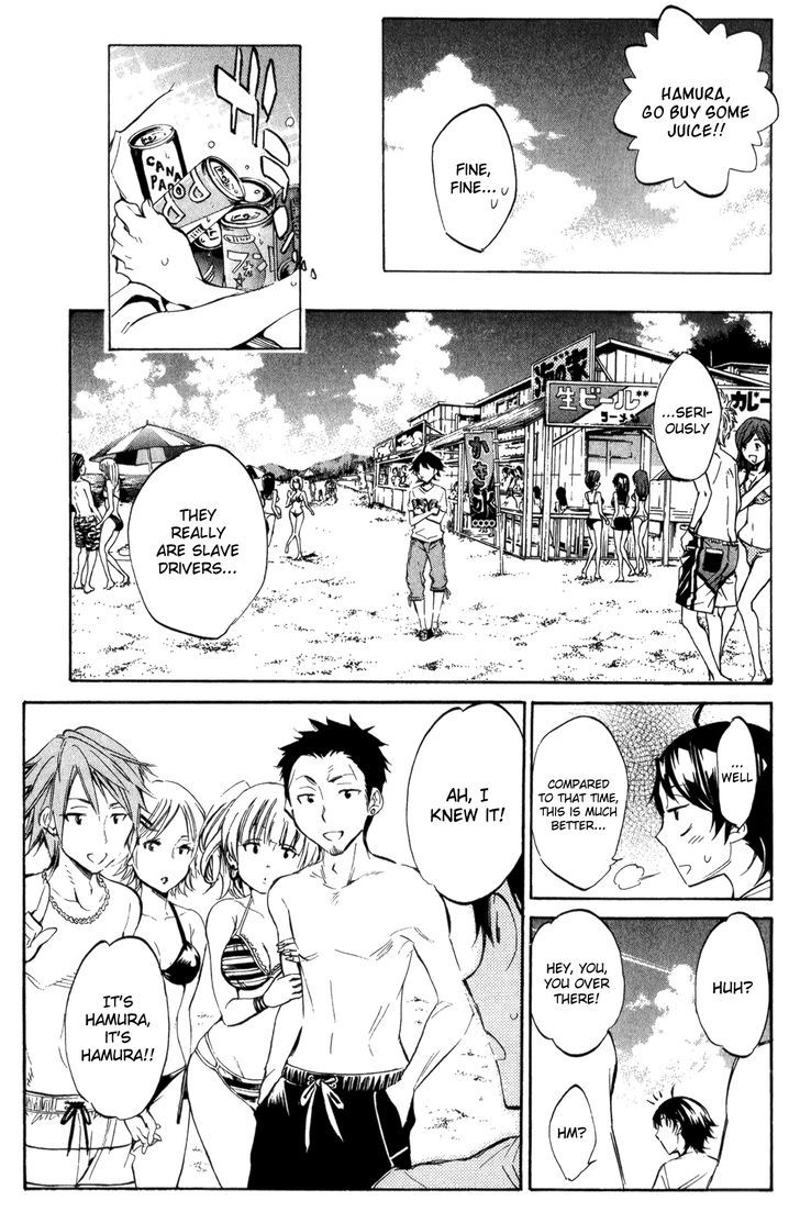 Kono Kanojo Wa Fiction Desu Chapter 27 #10