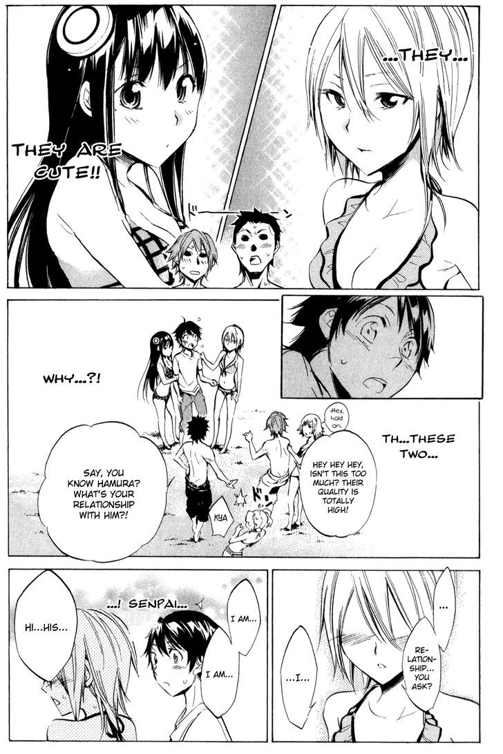 Kono Kanojo Wa Fiction Desu Chapter 27 #14