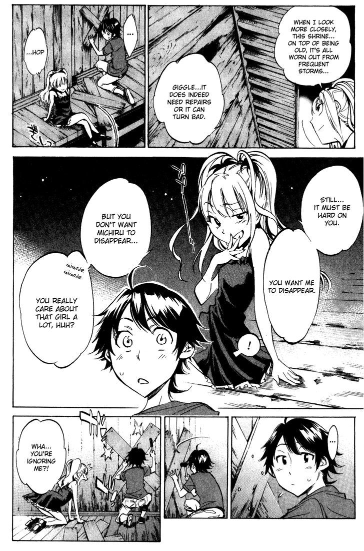 Kono Kanojo Wa Fiction Desu Chapter 26 #18