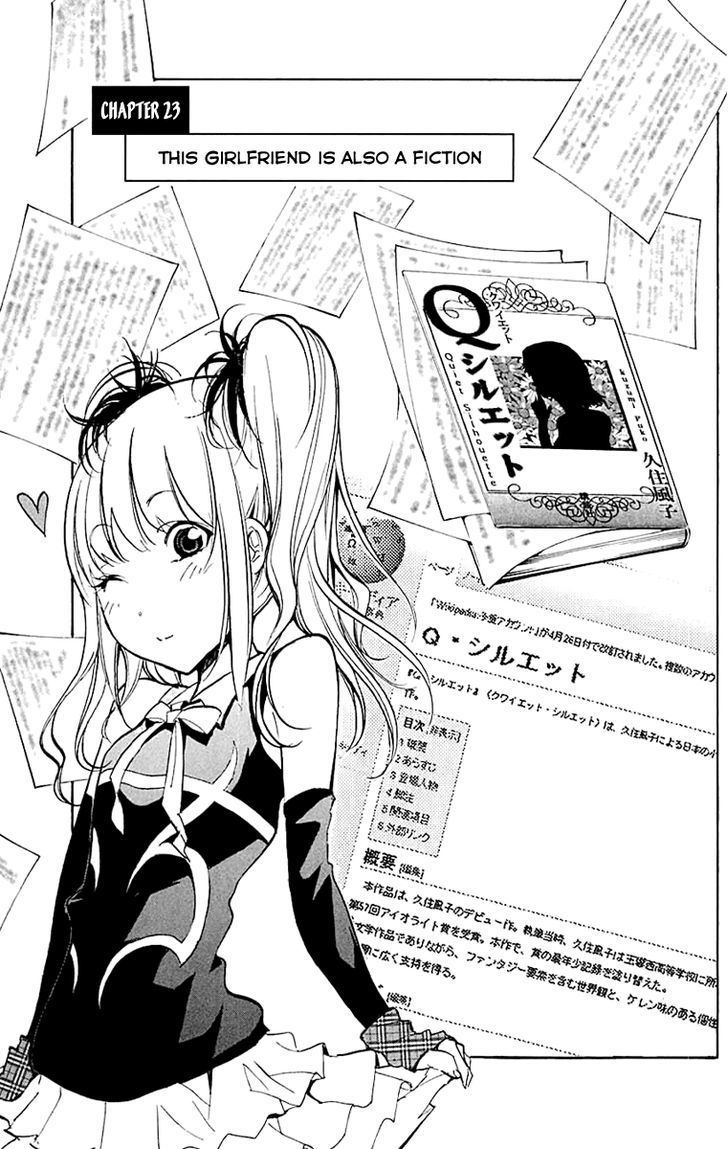 Kono Kanojo Wa Fiction Desu Chapter 23 #1