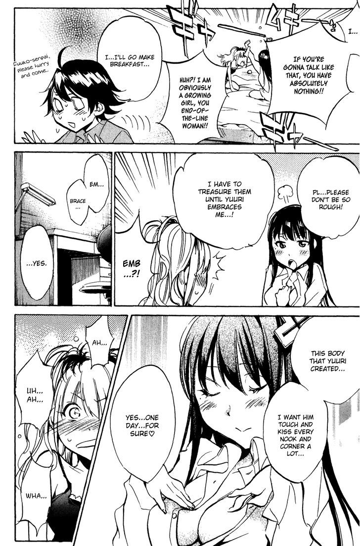 Kono Kanojo Wa Fiction Desu Chapter 24 #11