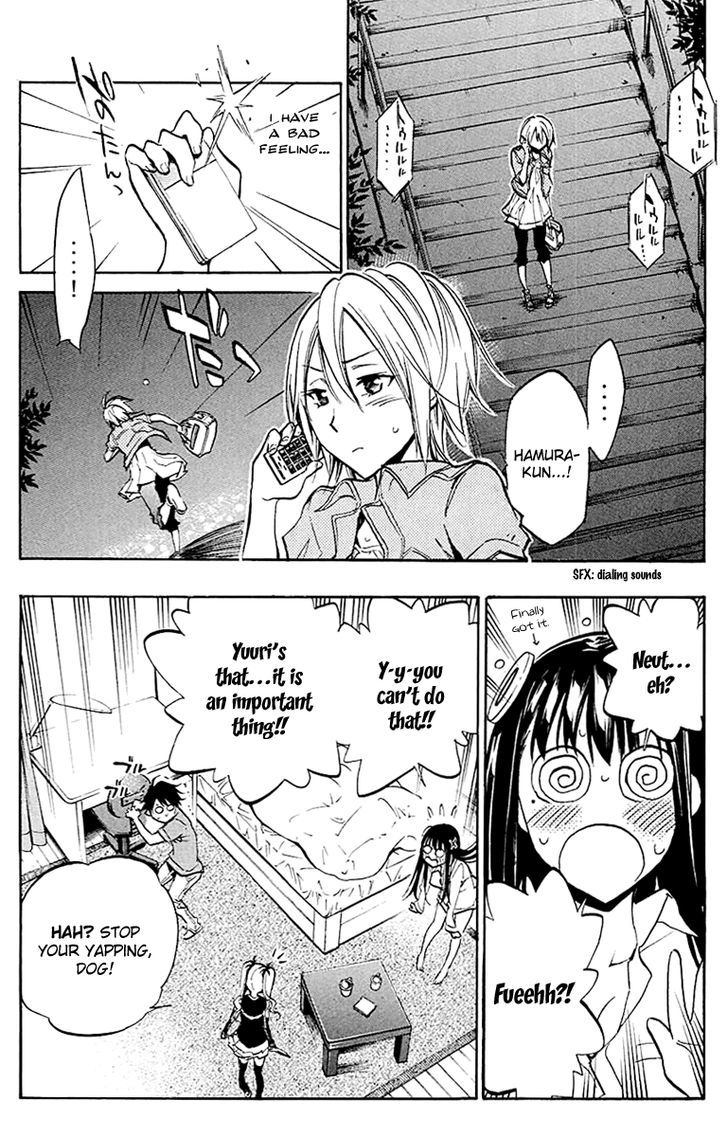 Kono Kanojo Wa Fiction Desu Chapter 23 #12