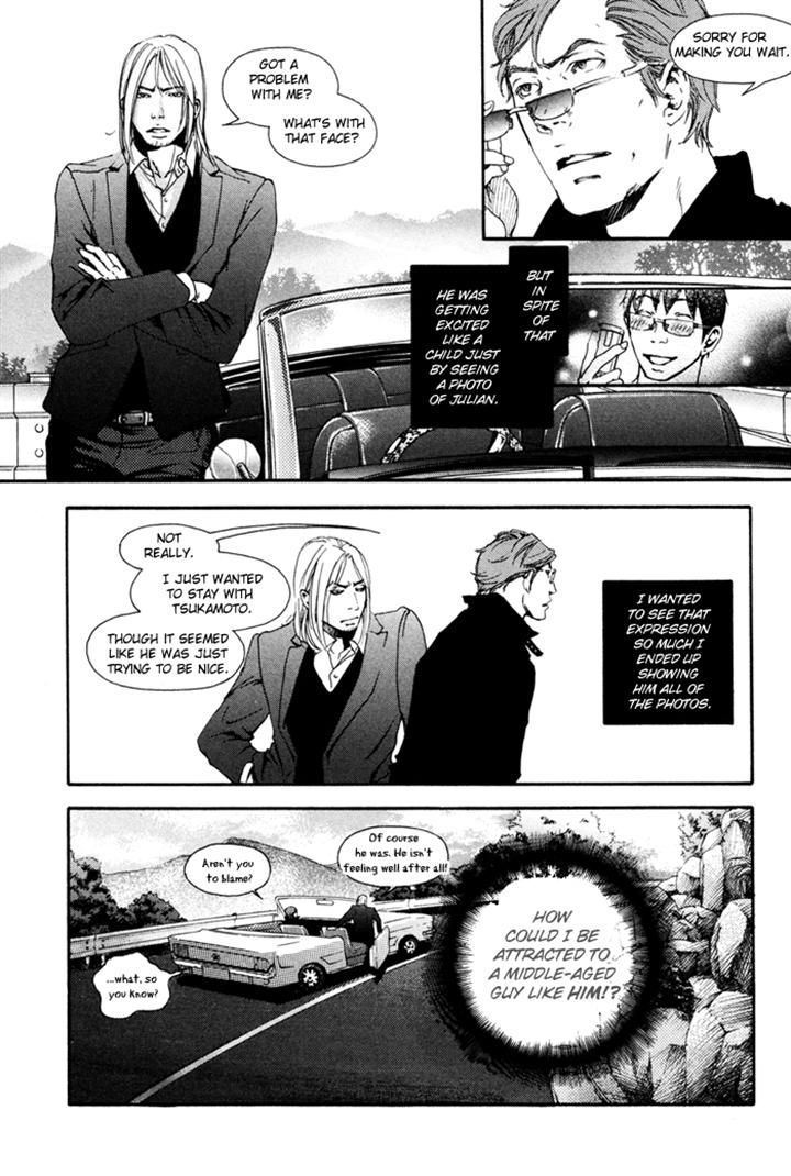 Ookami No Ketsuzoku Chapter 5 #8