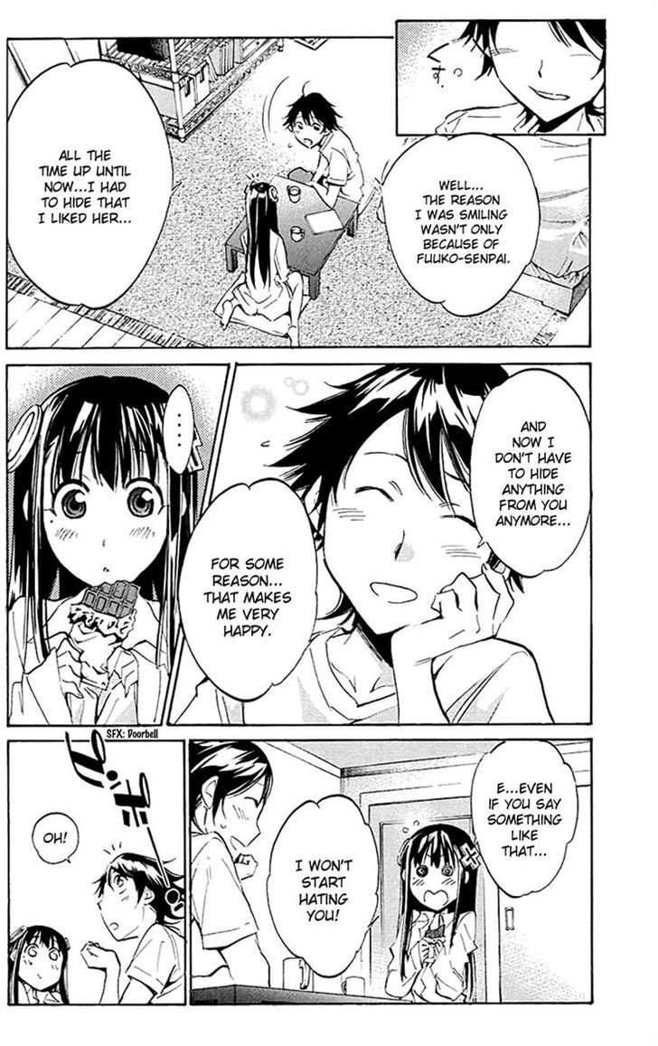 Kono Kanojo Wa Fiction Desu Chapter 21 #4