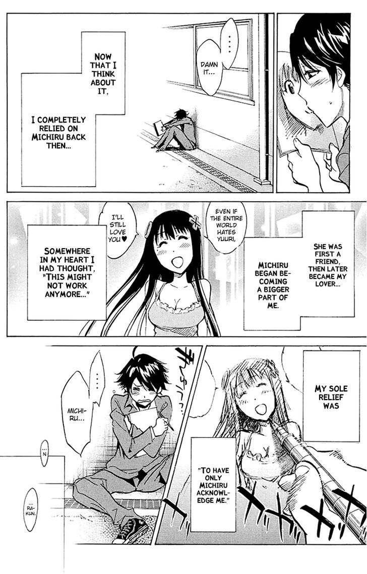 Kono Kanojo Wa Fiction Desu Chapter 16 #8