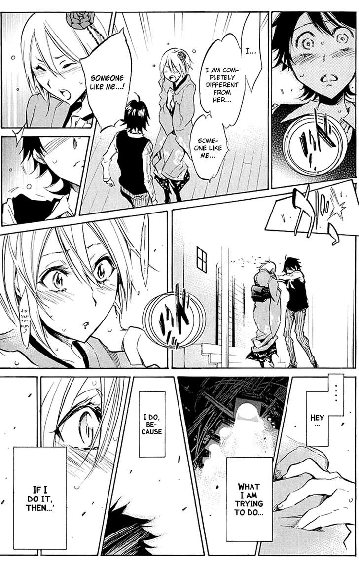 Kono Kanojo Wa Fiction Desu Chapter 17 #7