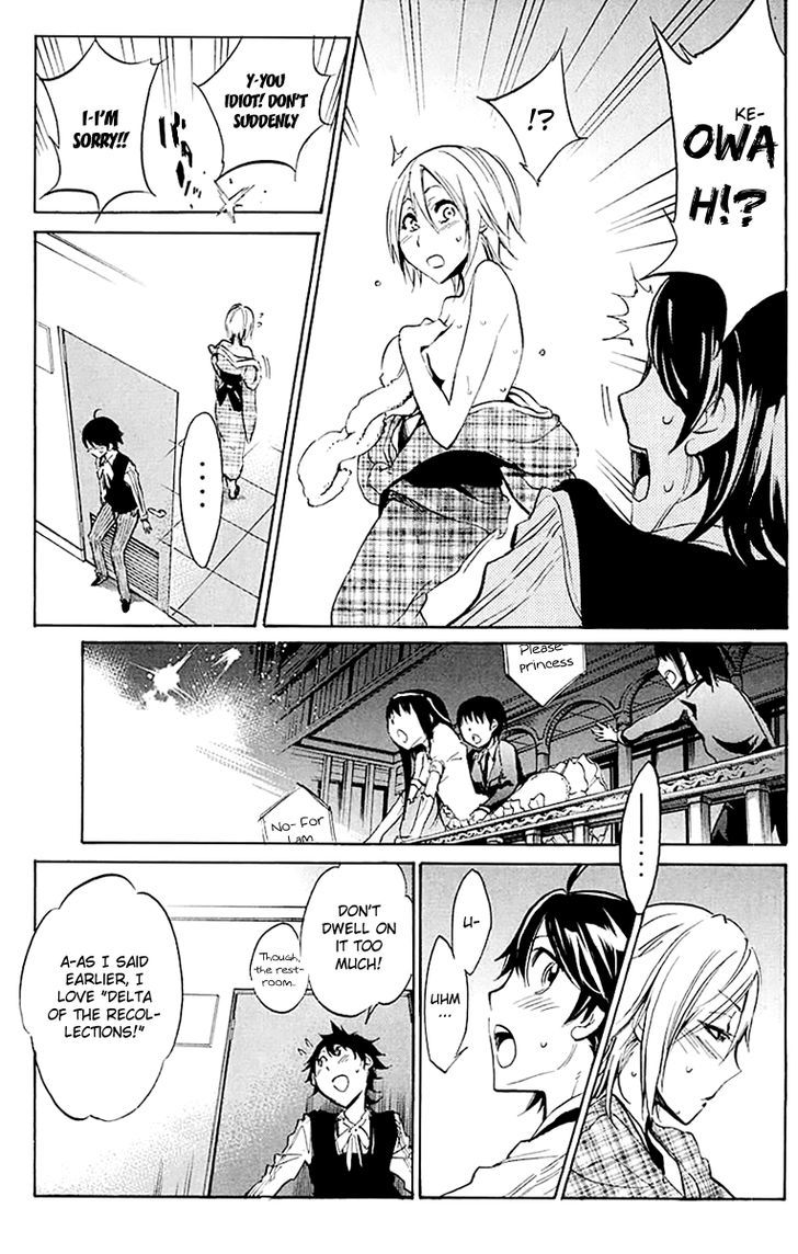 Kono Kanojo Wa Fiction Desu Chapter 15 #13