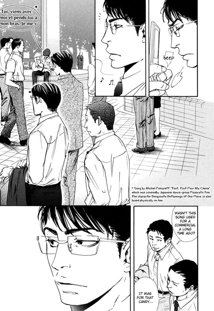 Ookami No Ketsuzoku Chapter 3 #3