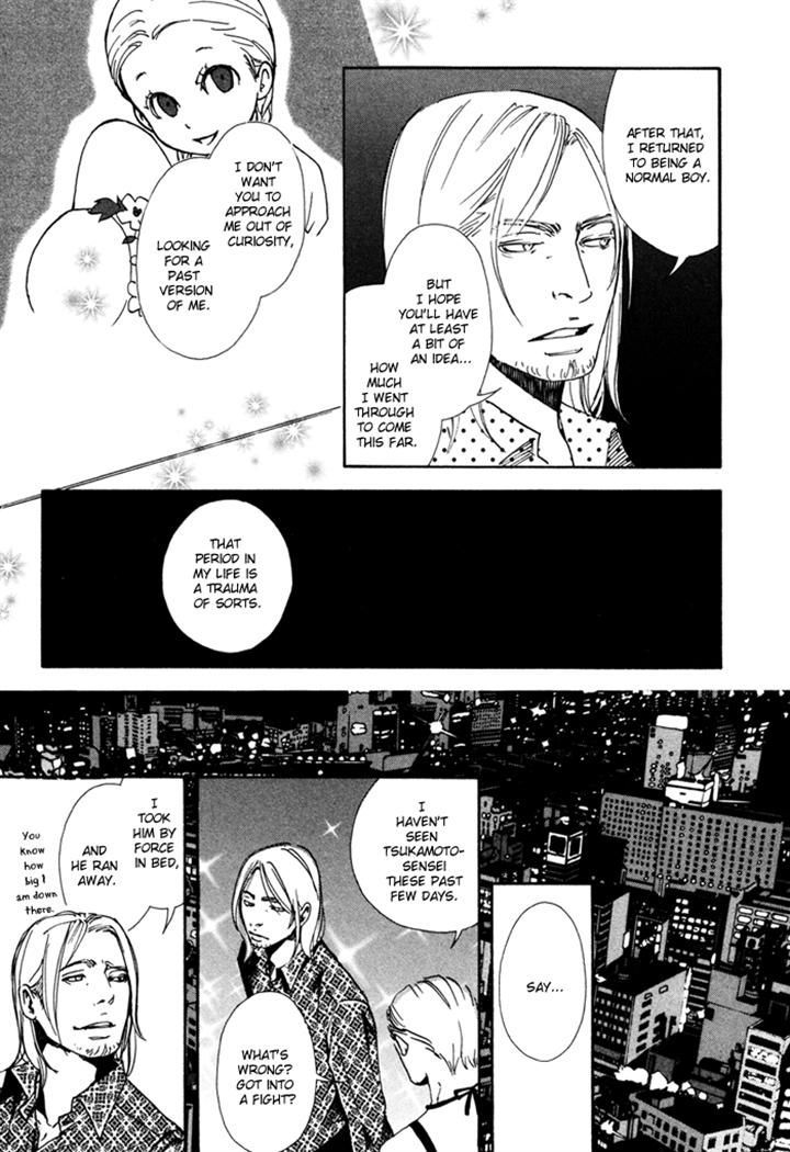 Ookami No Ketsuzoku Chapter 3 #31