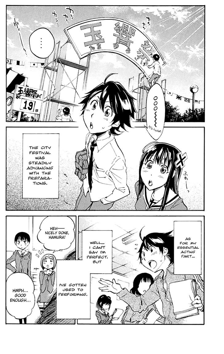 Kono Kanojo Wa Fiction Desu Chapter 14 #7