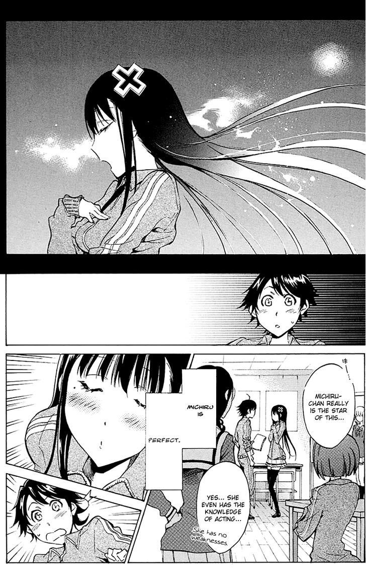 Kono Kanojo Wa Fiction Desu Chapter 14 #9