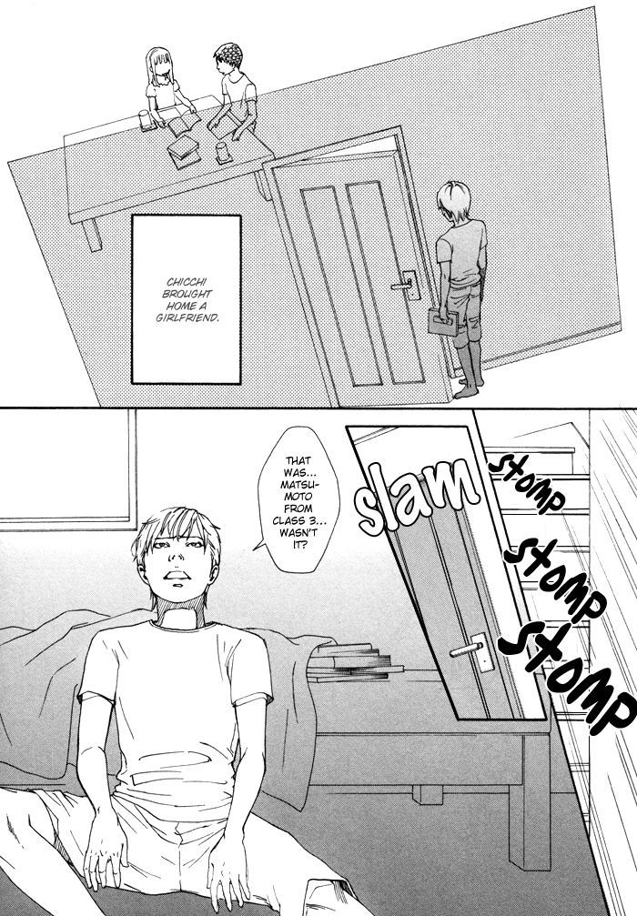 Ookami No Ketsuzoku Chapter 1 #9