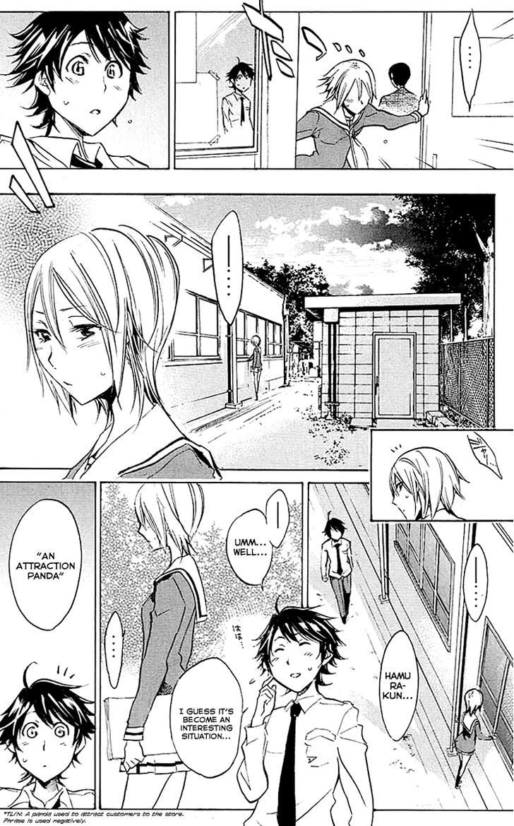 Kono Kanojo Wa Fiction Desu Chapter 11 #14