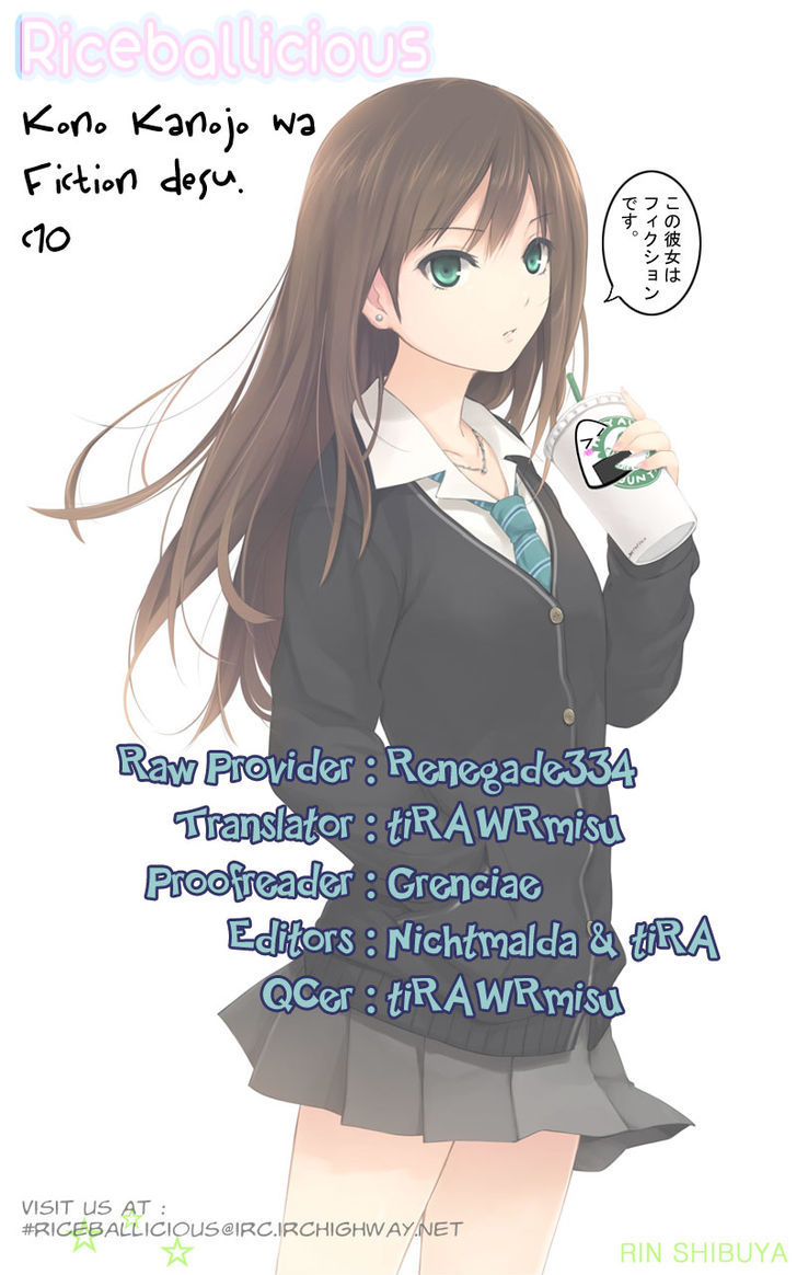 Kono Kanojo Wa Fiction Desu Chapter 10 #21