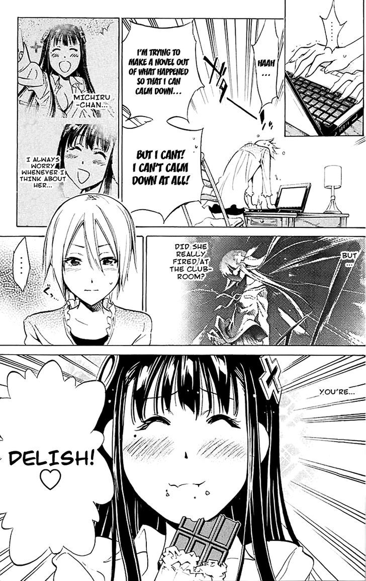 Kono Kanojo Wa Fiction Desu Chapter 7 #3