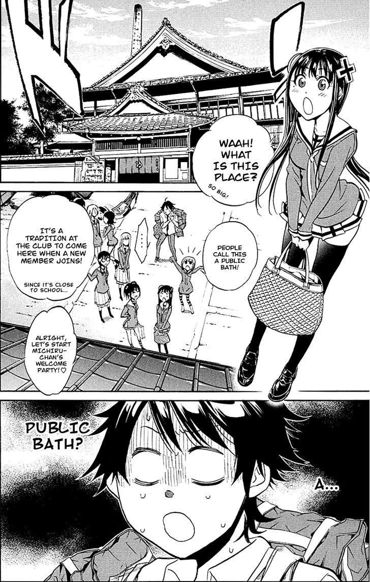 Kono Kanojo Wa Fiction Desu Chapter 7 #10